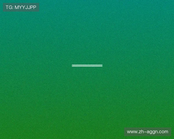 英足总杯中英超球队的重视程度及参赛策略分析 英足总杯中英超球队的重视程度及参赛策略分析