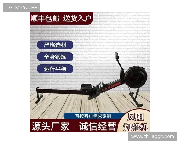 高端健身器材,助你塑造完美身材的秘密武器 高端健身器材,助你塑造完美身材的秘密武器