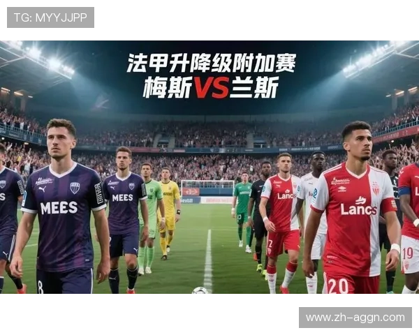 法甲比赛进程详解及关键赛事战术变化 法甲比赛进程详解及关键赛事战术变化